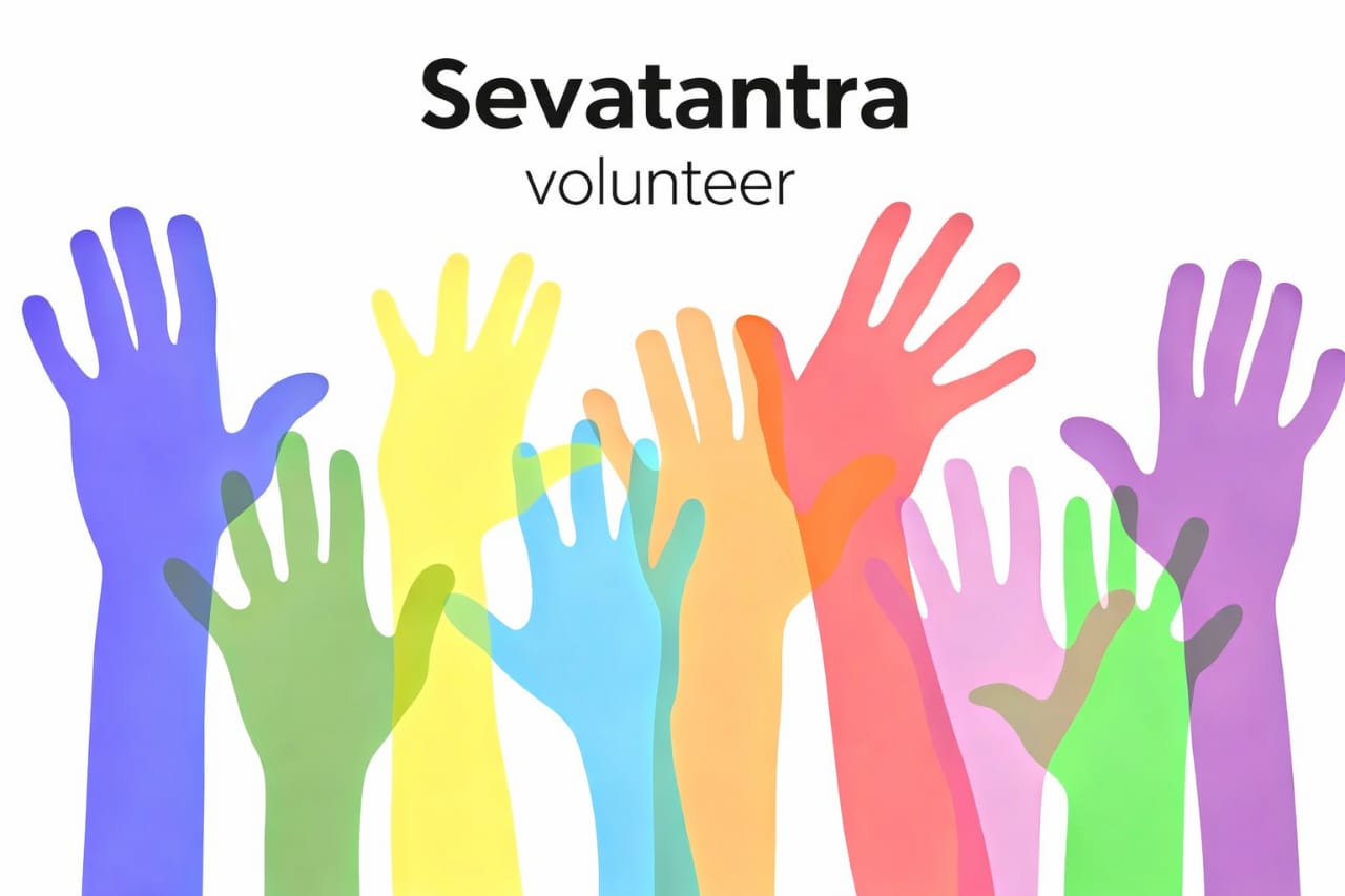 volunteer Sevatantra