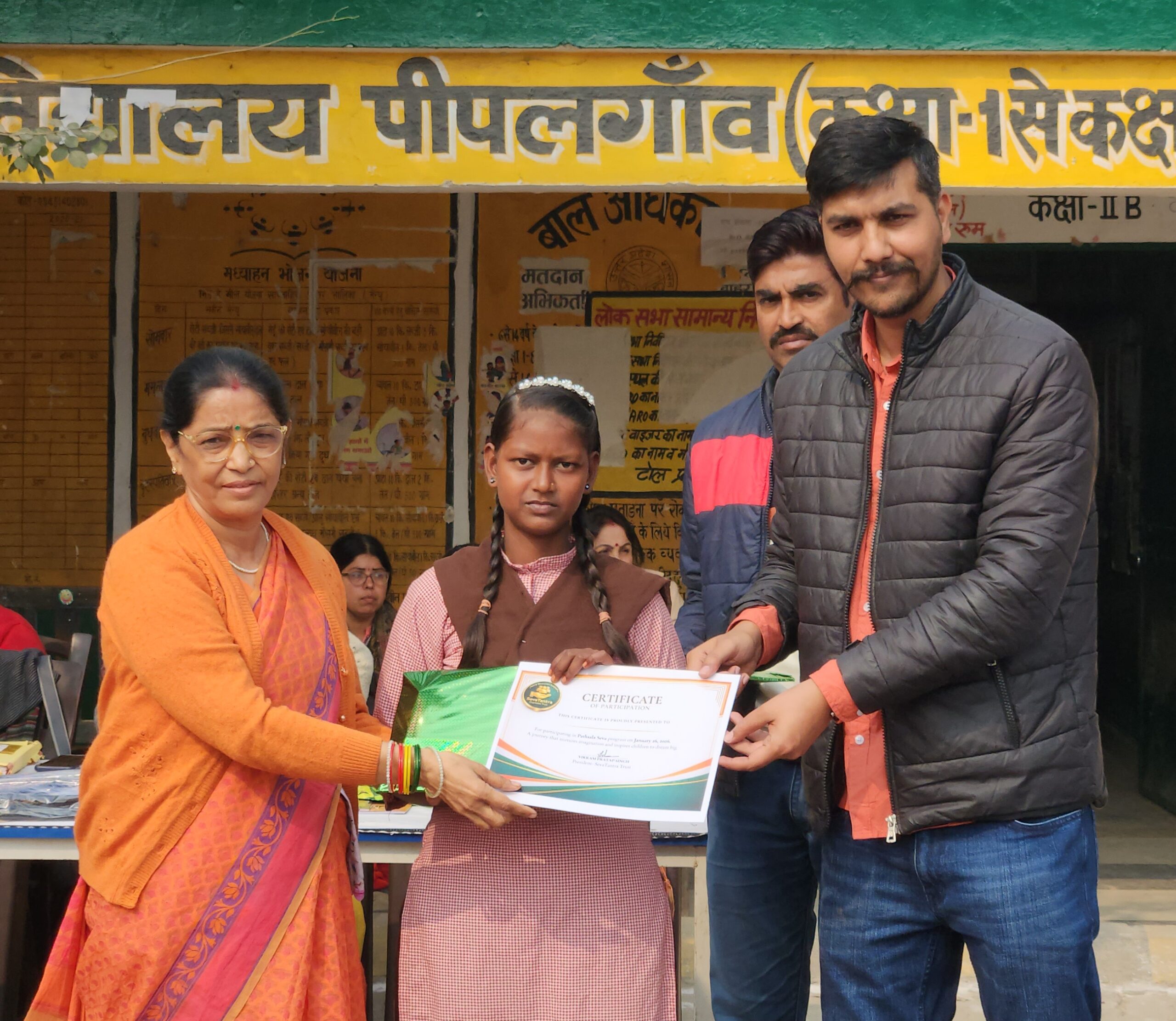 Pathsal Seva Program by Sevatantra Trust