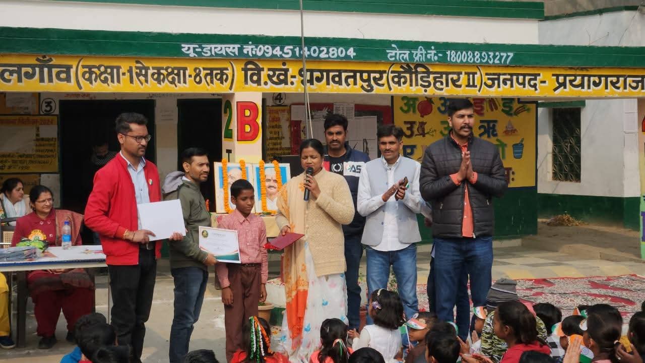 Pathsala seva by Team Sevatantra Trust