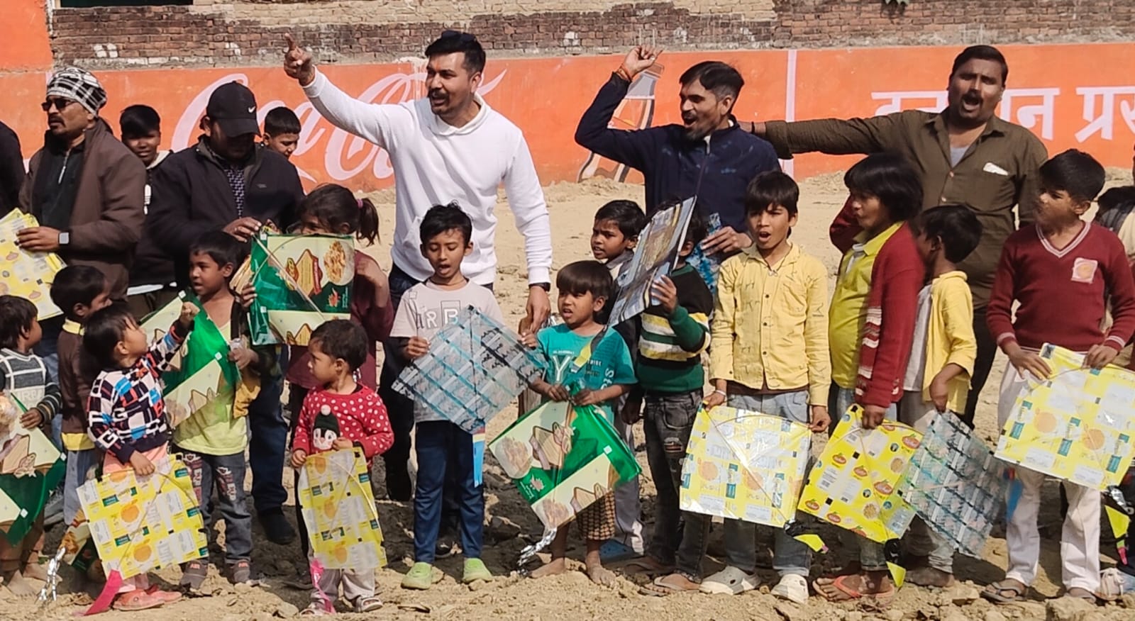 Celebration at Prayagraj by Sevatantra