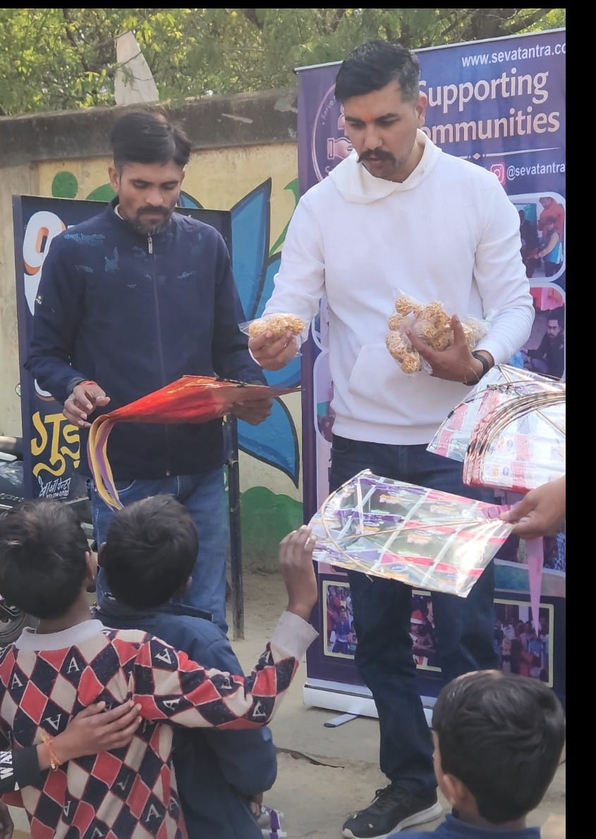 Kites distribution by sevatantra