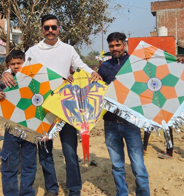 Makarsankranti Special kite by Sevatantra